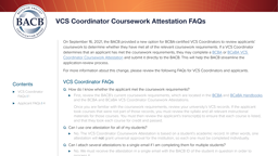 VCS Coordinator Coursework Attestation FAQ card thumbnail