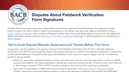 Disputes About Fieldwork Verification Form Signatures card thumbnail